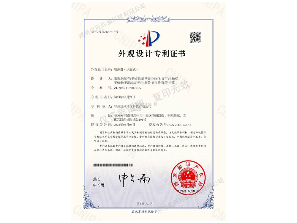 &#107;&#97;&#105;&#121;&#117;&#110;&#24320;&#20113;&#23448;&#26041;&#22312;&#32447;&#20837;&#21475;&#45;&#107;&#97;&#105;&#121;&#117;&#110;&#24320;&#20113;&#40;&#20013;&#22269;&#41;