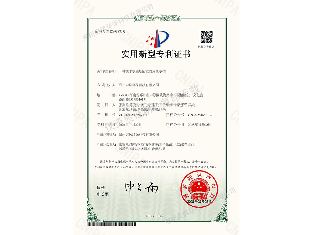 &#107;&#97;&#105;&#121;&#117;&#110;&#24320;&#20113;&#23448;&#26041;&#22312;&#32447;&#20837;&#21475;&#45;&#107;&#97;&#105;&#121;&#117;&#110;&#24320;&#20113;&#40;&#20013;&#22269;&#41;